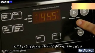 آشپزیسیب زمینی کبابی