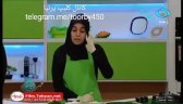 آشپزی تارت خرما باحلوازنجبیلی