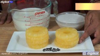 آشپزی فرنی آناناس و نارگیل