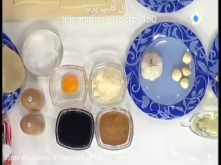 آشپزی فینگرفود پیج گوشتی