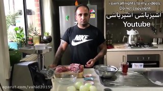 آشپزی کباب کوبیده حرفه ای