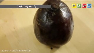 آش انار