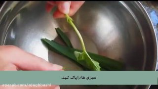 آش گوجه فرنگی