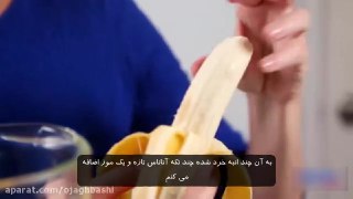 اسموتی استوایی