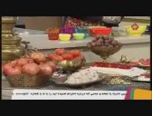 بخش اول آشپزی خانم کامیار باسلوق