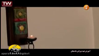 بورانی بادمجان