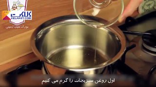 بورک سیب زمینی