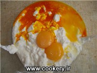 ته چین در فر