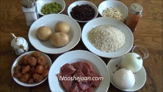 ته چین گوشت گرمساری