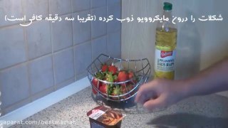 توت فرنگی شکلاتی