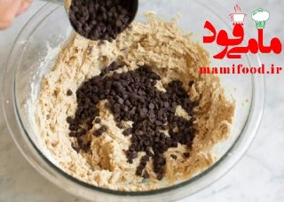 خمیر کلوچه شکلات چیپسی
