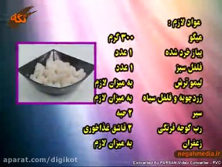 خوراک میگو
