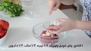 خوراک کفتا با تخم مرغ
