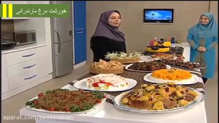 خورشت مرغ مازندرانی