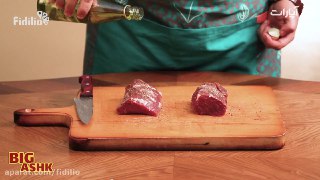 دستور فیله استیک در یک دقیقه
