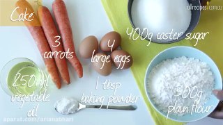 دستور کیک هویج برزیلی