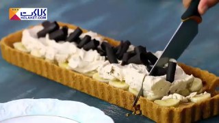 دسر بانوفی پای