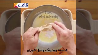 دسر خامه شکلاتی بدون نیاز به