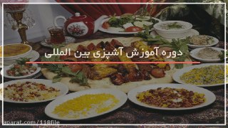 دسر شکلاتی
