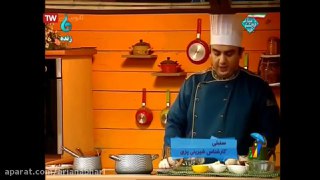 دسر مسقطی زعفرانی توسط آقای سنبلی در بخش آشپزی برنامه خانه مهر