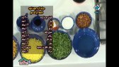 دلمه برگ بو