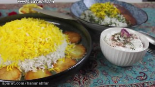 دم کردن برنج به سبک ایرانی