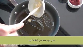 راتاتویی