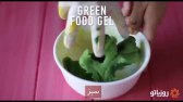 روز کوکی رنگین کمانی به شکل آب نبات چوبی