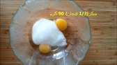 رول توت فرنگی کرم دار رولت توت فرنگی