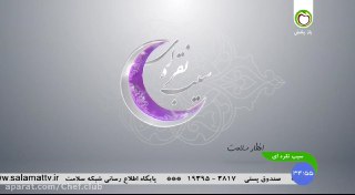 ساده و کاربردی سوپ قارچ