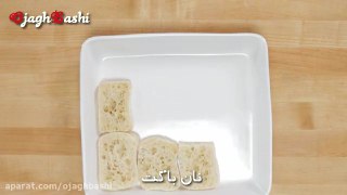 ساندویچ رست بیف ایتالیایی