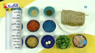 ساندویچ فیله مرغ عربی