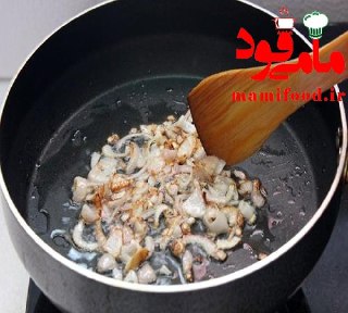 سبزی فسنجان