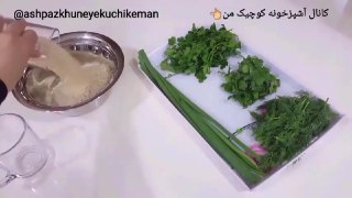 سبزی پلو با ماهی