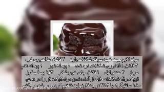 سوفله شکلات