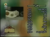 سوهان قم خانگی