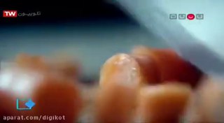 سوپ سبزیجات