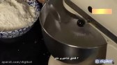 شیرینی لطیفه خانگی