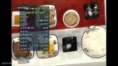شیرینی گردوییشیرینی خشک ویژه عید نوروز