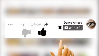 صبحانه از دل گوسفند