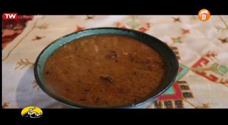 صبحی دیگر آبگوشت اناری