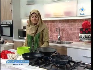 غذای اسپانیایی تورتیلا اسپانولا خانم امیری به خانه بر می گردیم ۹۵۰۲۰۳