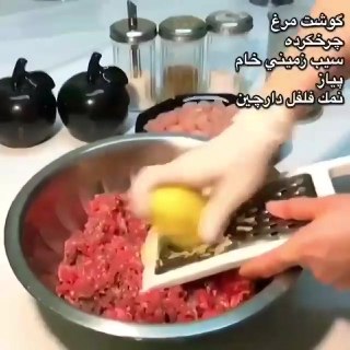 غذا های در بانوان ایرانی