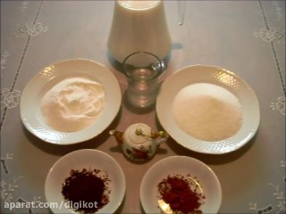 فرنی آرد برنج ویژه
