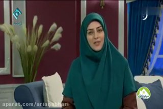 فرنی پرتقال