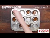 فیلم ی دو نوع نان شیرین برای صبحانه