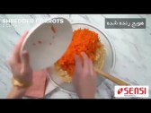 فیلم ی کیک هویج