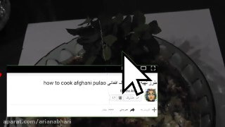 قروتی مزه دار افغانی