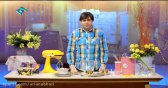 لطیفه سبزیجات