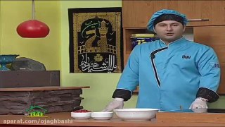 مربای انار